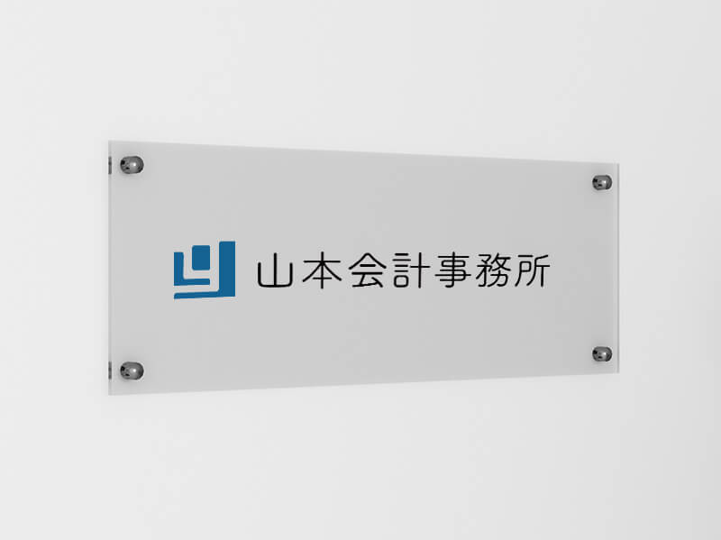 会計事務所ロゴのサムネイル