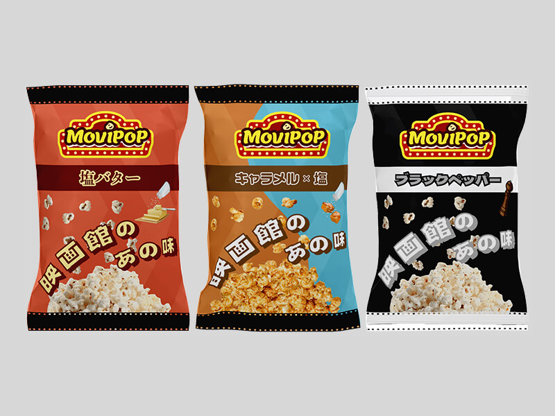 ポップコーンパッケージのサムネイル